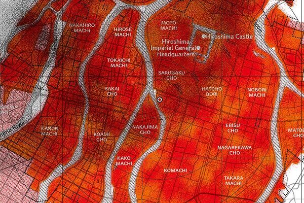 戦後80年、被爆と復興を経た広島を伝える地図「被爆都市手帳ヒロシマ」発行のためのクラウドファンディングを開始