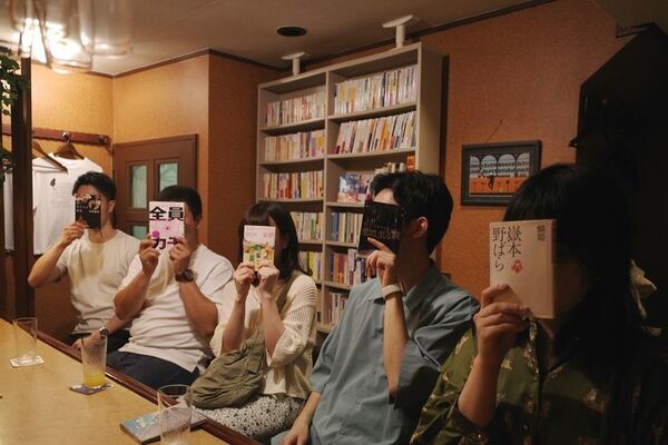 新宿・ブックバーひらづみ開店3周年キャンペーン開催！9月1日～6日の間にご来店の先着100名に図書カードをプレゼント