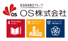 つくって！学んで！未来へつなぐ。OSグループのサステナビリティを“体感”する一日「OSサステナフェス」5月24日（土）、大阪梅田・OS広場にて開催！