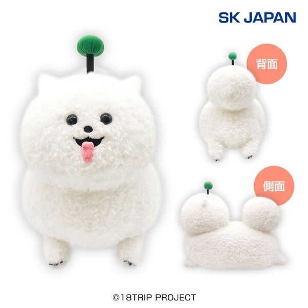 大人気ゲームアプリ『18TRIP(エイティーントリップ)』のグッズをエスケイジャパンより5月下旬から順次展開！