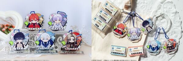 大人気ゲームアプリ『18TRIP(エイティーントリップ)』のグッズをエスケイジャパンより5月下旬から順次展開！