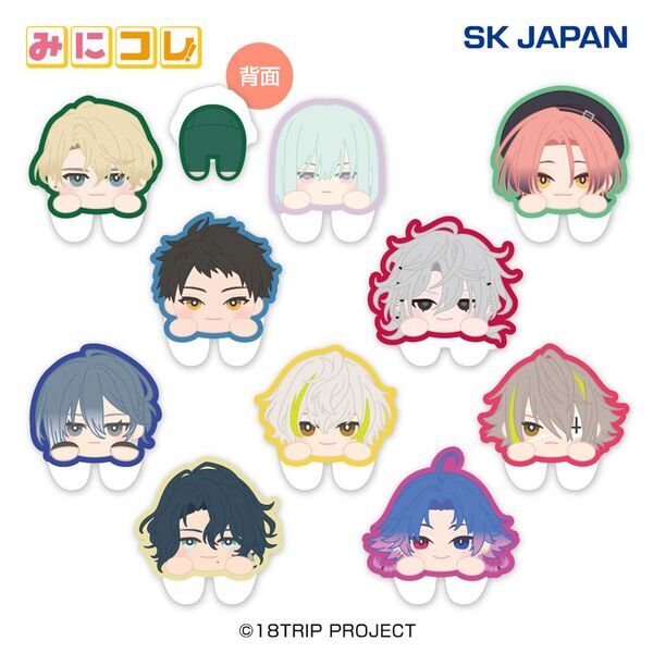 大人気ゲームアプリ『18TRIP(エイティーントリップ)』のグッズをエスケイジャパンより5月下旬から順次展開！