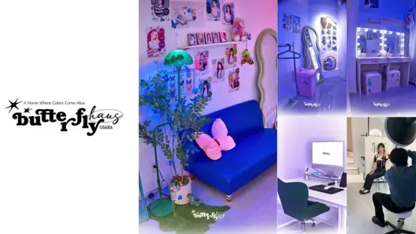 ヘアメイク × 韓国風フォト体験で “新しい私” をカタチに