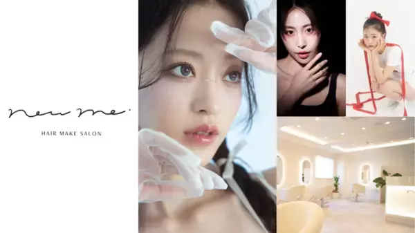 ヘアメイク × 韓国風フォト体験で “新しい私” をカタチに