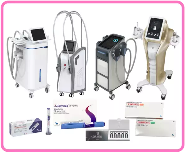 医師監修の医療ダイエットプログラムを提供開始　体型に悩む方へ、確かな医学的根拠に基づくダイエット治療を展開