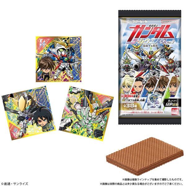 「ガンダムキャラパキ、行きまーす！」『機動戦士ガンダム』珠玉のお菓子、ぞくぞく登場！