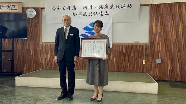 奄美群島の自然を守り、未来へつなぐ活動を拡大するためのクラウドファンディングを「CAMPFIRE」にて5月9日に開始