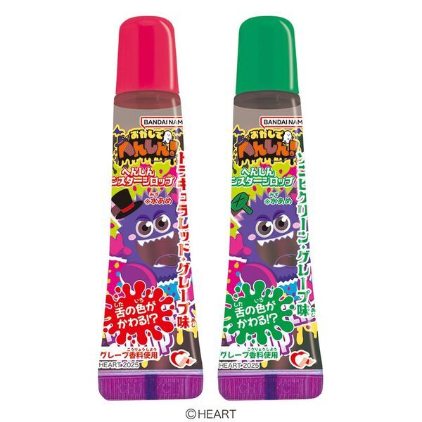 ハロウィン向け“へんしん”できるお菓子が8月に新登場！ドラキュラの牙型のグミや、プチ仮装ができるキャンディなどをラインナップ