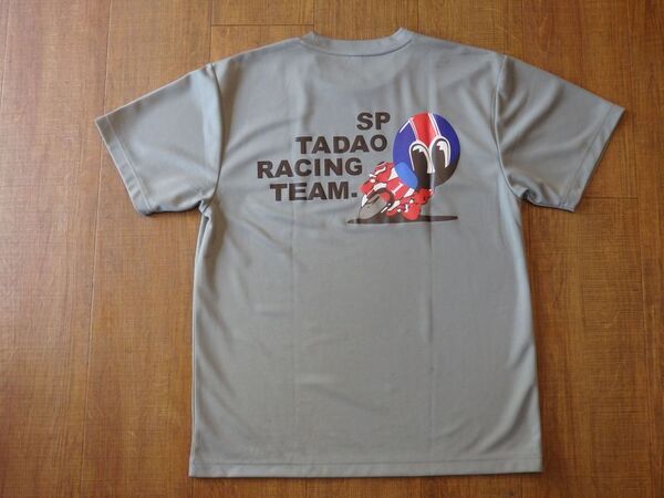 「気持ちイー！」を合言葉に2026年に50周年を迎える世界中のライダーと歩んできた「SP忠男」が「気持ちイー！フォトコンテスト」を5月20日(火)から開催！