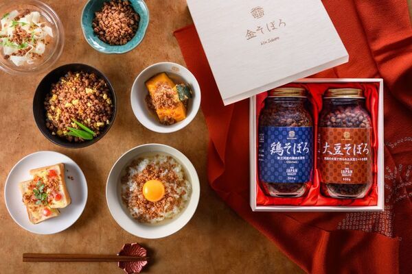 結成20周年記念！お笑い芸人「はんにゃ.」金田さん監修『金そぼろ』新発売＆松坂屋名古屋店でイベントを開催