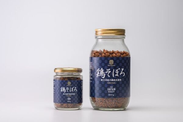 結成20周年記念！お笑い芸人「はんにゃ.」金田さん監修『金そぼろ』新発売＆松坂屋名古屋店でイベントを開催