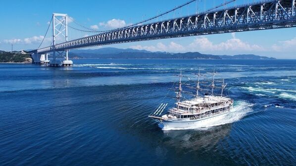 淡路島うずしおクルーズ　「7つのサービス改革と乗船料金改定」のお知らせ　～顧客満足度のさらなる向上へ～