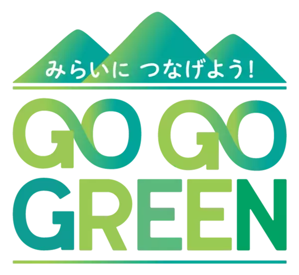5月28日(水)深夜放送！中京テレビ制作　GO GO GREEN特別番組「森、燃やす青春」