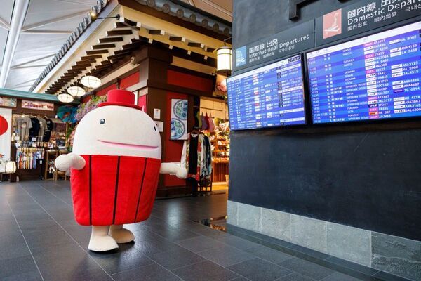 6月の土日限定で知多半島の有料道路と猿投グリーンロードの対象路線内で何度乗り降りしても1日1,000円となる企画を開始　～セントレアを満喫できる週末ドライブ旅行に最適～