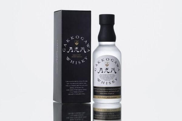 山形のウイスキー蒸留所が6月より見学ツアーの日程を毎週4日間に拡大　ウイスキーのテイスティング体験も実施