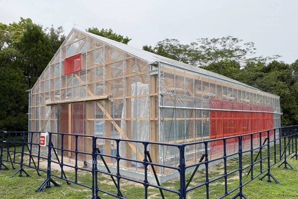 【志摩スペイン村】テーマパークで環境にやさしい農法「アクアポニックス」5月22日（木）から体験プログラム開始！