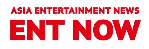 アジアのアーティスト情報を発信する「ENT NOW」がサイトリニューアル！世界への発信を強化。