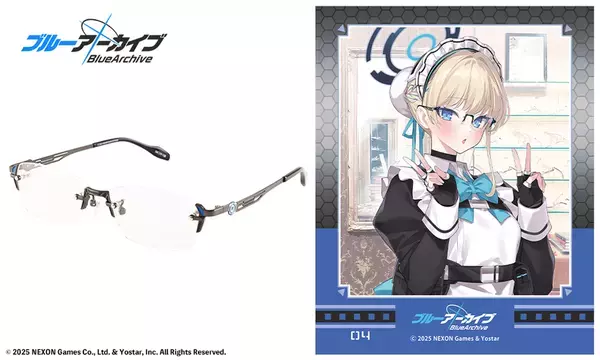 「ブルーアーカイブ」コラボレーション眼鏡第2弾！美甘ネル モデル、室笠アカネ モデル、飛鳥馬トキ モデルが登場！