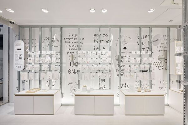 神戸の“おみやげパール”専門店『PELMOIR(ペルモワ)』がパールフェアを6月1日より開催