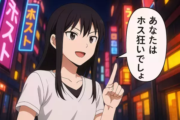 ホストの世界を描く創作小説投稿サイト「ホスト小説ドットコム」を開設