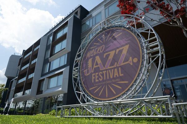 ニセコ・ジャズ・フェスティバルが今年も開催決定！世界的ジャズレジェンドたちが再び北海道・雪ニセコに集結　2025年7月18日(金)～20日(日)、北海道・倶知安町