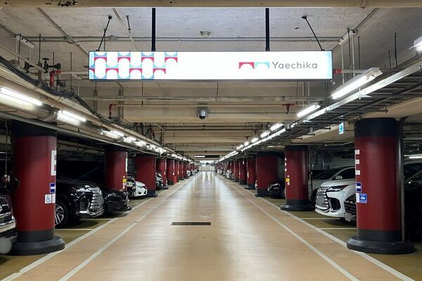 ヤエチカ開業60周年記念　日頃のご愛顧に感謝を込めて6月2日(月)から「60周年祭」を開催