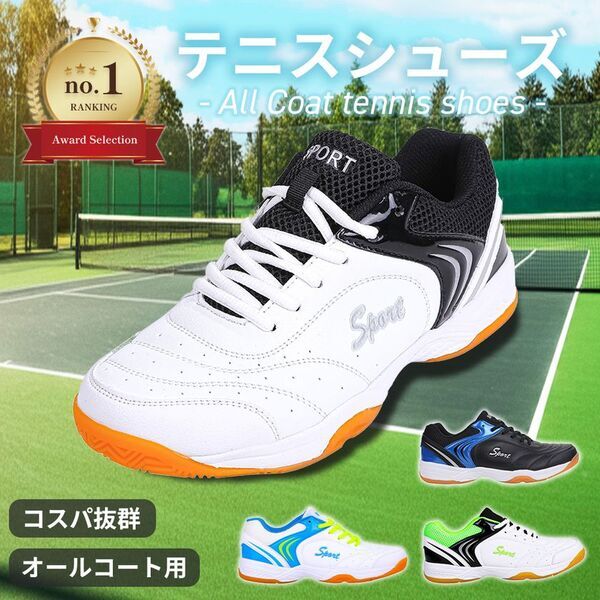 高齢者向け用品をお得にネット通販展開する「FiBi」がさらにお得＆お手軽に！人気商品をリニューアル