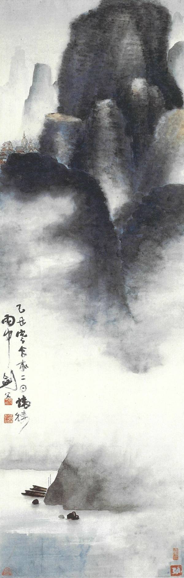 「特別企画展　風に吹かれてー東アジア美術における気象の表現ー」を開催します～重要文化財を含む、中国・朝鮮・日本の絵画作品３８件を展示～