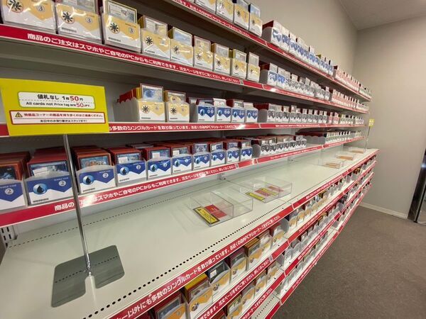 トレーディングカードゲーム専門店「晴れる屋」「晴れる屋 トーナメントセンター 大阪」を5/21(水)移転オープン