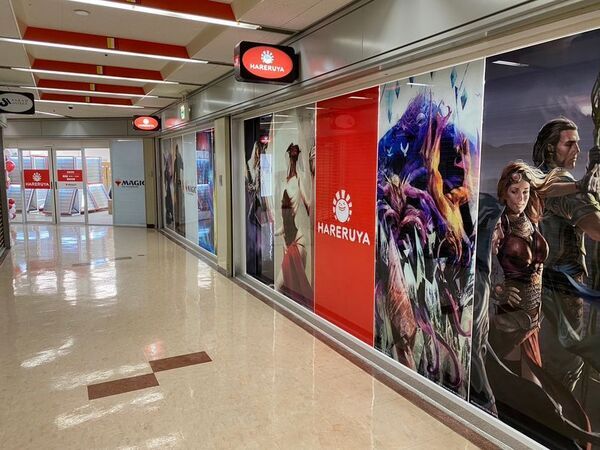 トレーディングカードゲーム専門店「晴れる屋」「晴れる屋 トーナメントセンター 大阪」を5/21(水)移転オープン