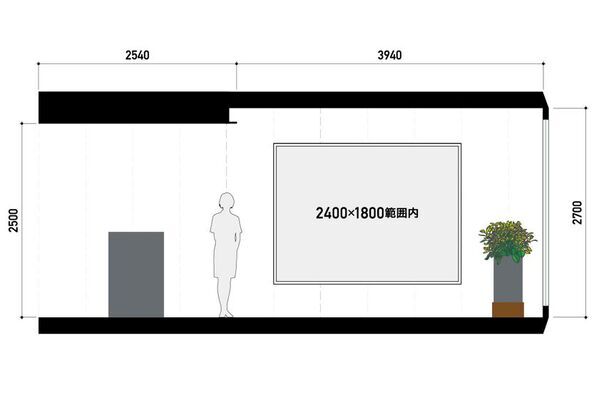 マンションブランドBrilliaによる次世代アーティスト応援　平面作品を対象とした公募展「Brillia Art Award Wall 2025」開催