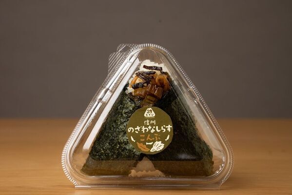 ＜長野県・佐久＞サウナアパレル「TOTONOW」が手がける、5万円で出店できる複合施設『grace village』5/30オープン！