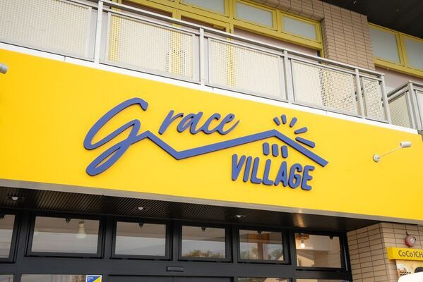 ＜長野県・佐久＞サウナアパレル「TOTONOW」が手がける、5万円で出店できる複合施設『grace village』5/30オープン！