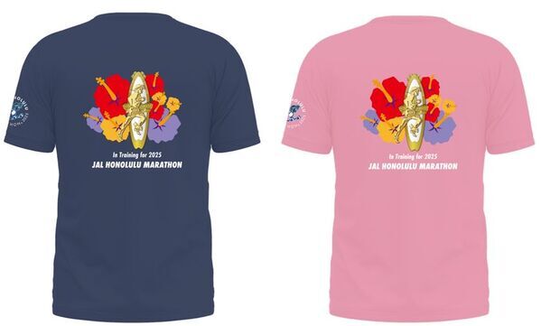 「JALホノルルマラソン2025」5月29日(木)から第1期エントリー開始　オフィシャルトレーニングTシャツ第2弾も販売開始！