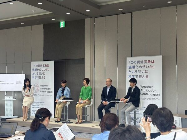 日本における極端気象について迅速なEA分析と情報発信を目指した新たなプラットフォーム「極端気象アトリビューションセンター(WAC)」が発足