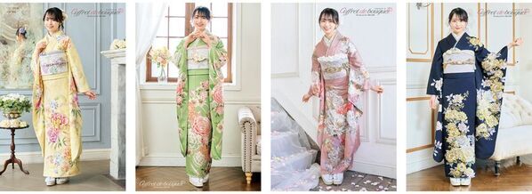 モデル・女優の林芽亜里が振袖をプロデュース！ジョイフル恵利、新ブランド「コフレドゥブーケ」をリリース