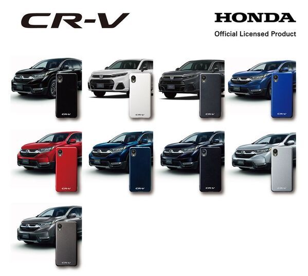 ホンダ『CR-V』の実車カラーを再現したスマートフォンケースを5月26日に発売！