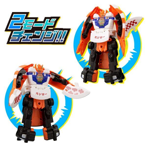 回転すし「スシロー」×「バンダイ」の合体変形ロボ第二弾！おすしの「えび」と「パトカー」が合体するロボ『ユニトロボ エビスシパトカー』7月12日(土)発売