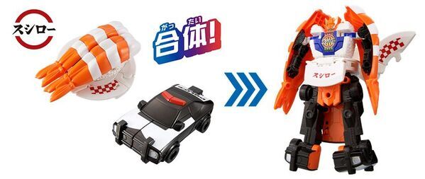 回転すし「スシロー」×「バンダイ」の合体変形ロボ第二弾！おすしの「えび」と「パトカー」が合体するロボ『ユニトロボ エビスシパトカー』7月12日(土)発売
