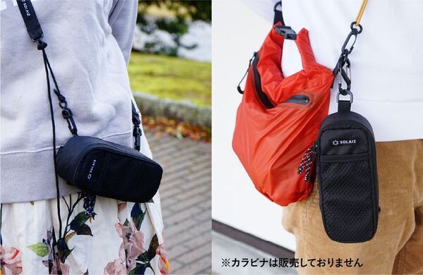 自由自在に姿を変えるNiceなメガネ サコッシュ、アクセサリー感覚で着用できるグラスホルダーを6月3日発売！