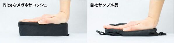 自由自在に姿を変えるNiceなメガネ サコッシュ、アクセサリー感覚で着用できるグラスホルダーを6月3日発売！