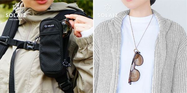 自由自在に姿を変えるNiceなメガネ サコッシュ、アクセサリー感覚で着用できるグラスホルダーを6月3日発売！