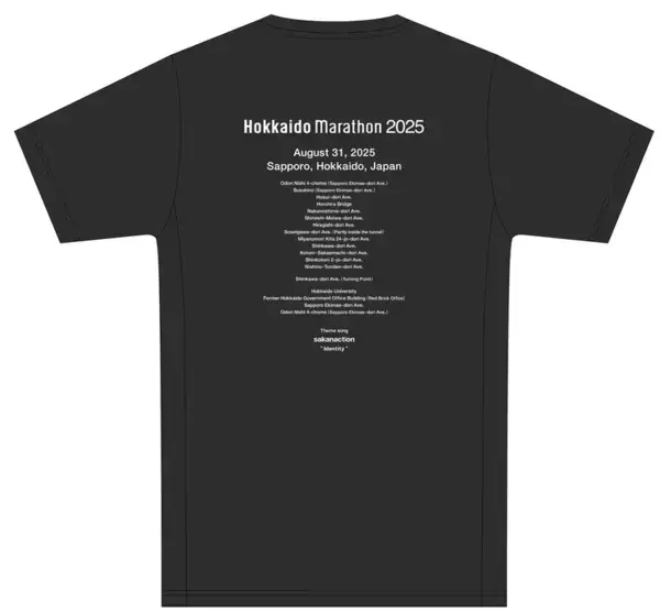 今年の参加記念Tシャツデザインはサカナクションとコラボレーション！