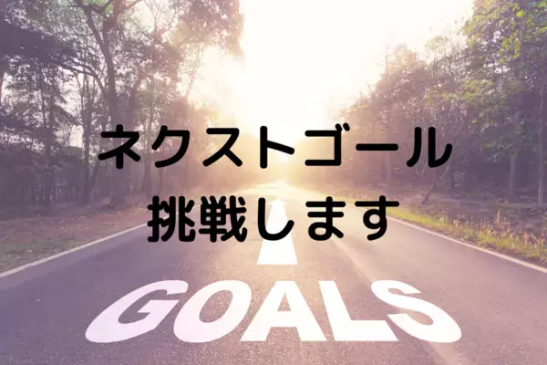 ＜目標達成＞ネクストゴール設定のお知らせ　ペットのお口の健康チェックキット、クラファン実施中！