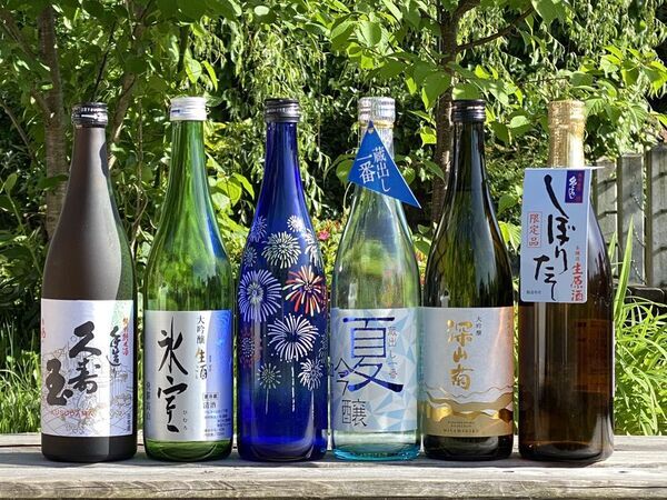 自慢の地酒を呑み比べ「第6回　飛騨高山・酒蔵のん兵衛まつり」6月5日～30日まで開催　徒歩で“酒蔵めぐり”を楽しもう！