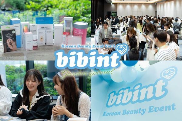 ＜開催報告＞bibinが韓国美容イベント『bibint～Garden special～』を東京都港区で開催！