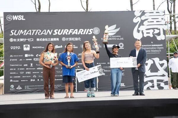 静岡県浜松市で行われたWSL公認大会「SumatranSurfariis Hamamatsu Open Nami Matsuri powered by YAMAMOTO co.,ltd. LQS 1000 / QS2000」最終日　男子はQSの渡辺壱孔とLQSの井上鷹が初優勝　女子はQSが中塩佳那、LQSは田岡なつみが制覇