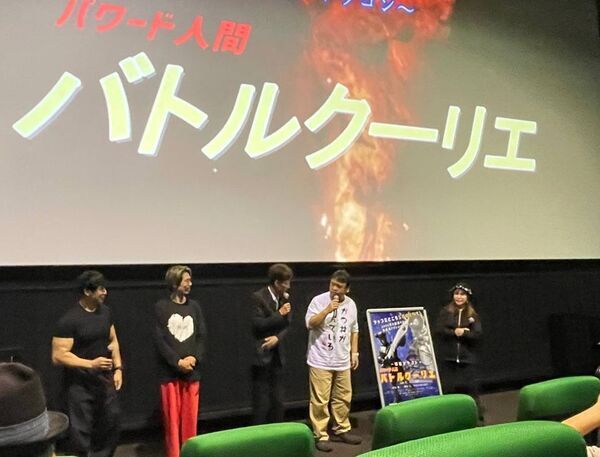 5月25日なんばパークスシネマでアームレスリング元日本王者、ボディビル元日本王者、奈良市観光大使が登壇、異色のアクション映画が関西から公開！