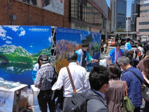 立山黒部アルペンルート、立山の本物の「雪」で涼を届けるPRイベントを6月7日(土)から東京都・大阪府など計9駅にて順次開催！