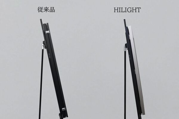 ルームインテリアメーカーが手掛けるラグジュアリーユニフォームケース『HIGHLIGHT』をMakuakeで6月13日より期間限定販売